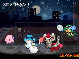 More information about "Charming Munna (Japanese)"