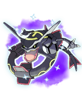 More information about "CoroCoro Shiny Rayquaza"