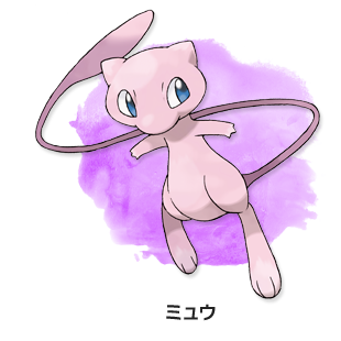 More information about "Pokemon XY Website (EN/JP) "Splashed" Artwork"