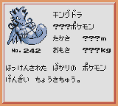 242.png