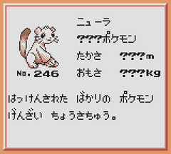 246.png