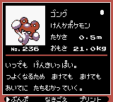 1 (86)