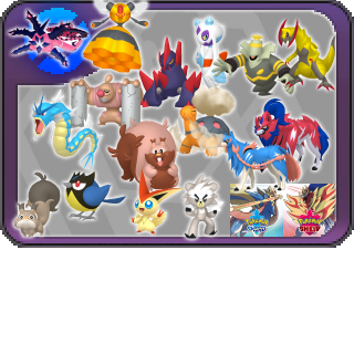 More information about "PK8: SWSH Uncatchable Series"